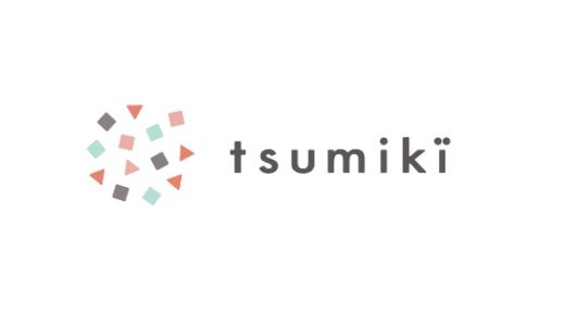 クレジットカード払いで積立投資？tsumiki（つみき）証券で口座開設をしたよ！